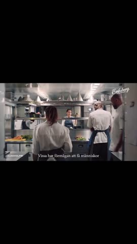 Eriksbergs Öl, mars 2022